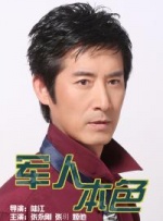 亲子乱子伦视频色