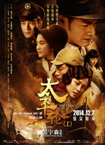 好老师